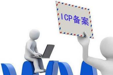 注銷備案與重新備案能否同時進(jìn)行？