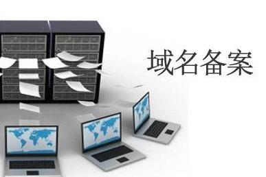 變更備案和新增備案能否同時進(jìn)行？