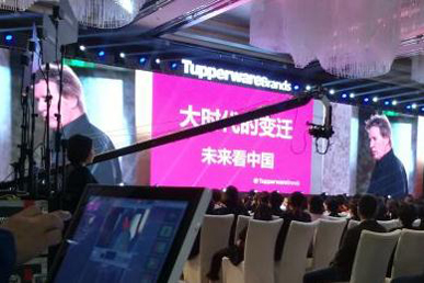 活動現(xiàn)場直播怎么做？